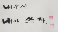 대표사진