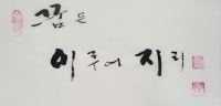 대표사진
