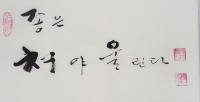 대표사진